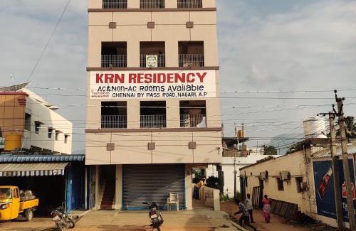 Nagari Hotel | KRN Residency