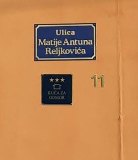 Svajcarnica Apartment | Kuća za odmor Balera