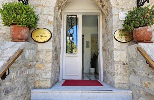 Urla Hotel | Kuğu Urla