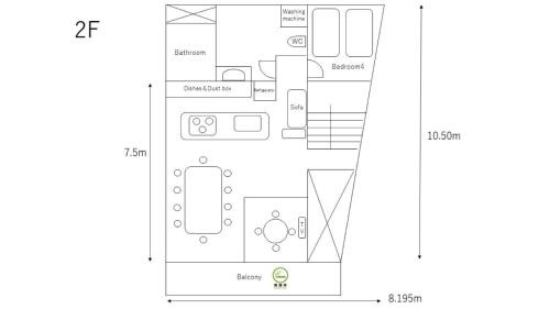 Nishi Ward House | Kumamoto - House - Vacation STAY 83489