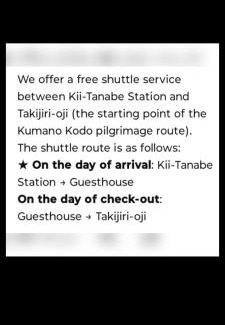 Tanabe House | Kumano Kodo Nagano Guesthouse