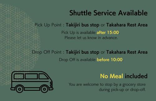 Tanabe House | Kumano Kodo Serviced Accommodation Komorian