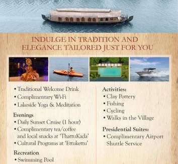 Kumarakom Resort | Kumarakom Lake Resort