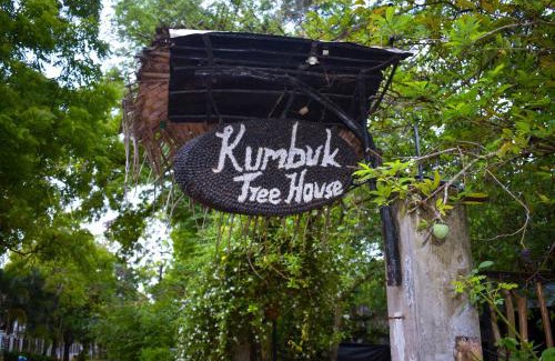 Debarawewa Villa | Kumbuk Tree House
