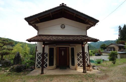 Toei House | Kura Retreat Guest House