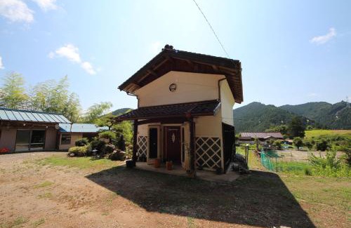 Toei House | Kura Retreat Guest House