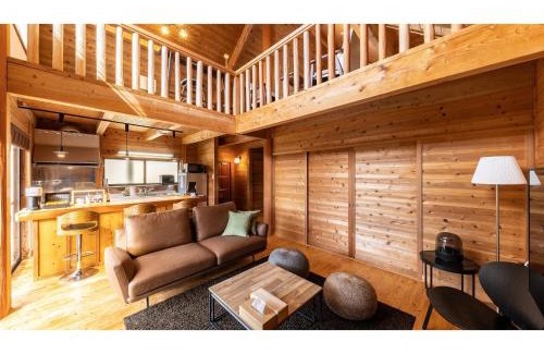 Kurokawa Onsen House | Kurokawa Mori No Kiki - Vacation STAY 14737v