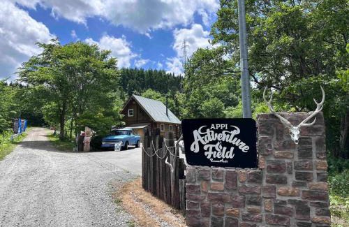 Hachimantai Other | Kuruma Asobi Adventure Field Appi - Camp - Vacation STAY 42097v