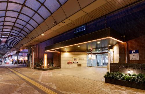 Kurume Hotel | Kurume Washington Hotel Plaza