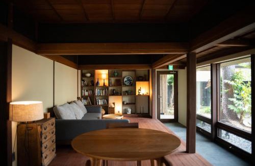 Ugo-machi House | Kusakimomotose - Vacation STAY 15478