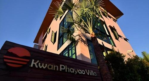 Phayao Hotel | Kwan Phayao Villa