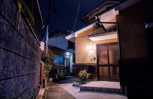 Fushimi House | Kyomachiya Inari Sou