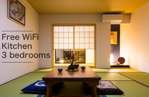 Higashiyama House | Kyonomachi Hakuho