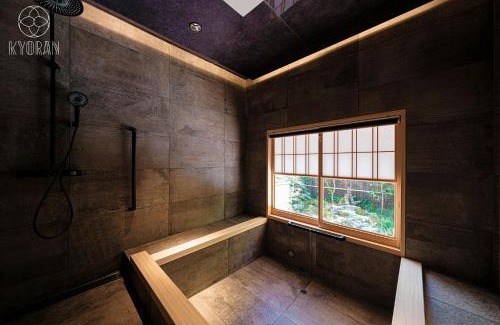 Fushimi House | Kyoran - Ryugetsutei - Vacation STAY 12292v