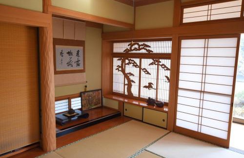 Fukuchiyama House | Kyoto Anya
