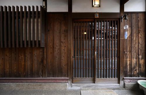 Fushimi House | Kyoto Fushimi Sutekichi Private Hotel