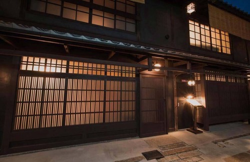 Central Kyoto House | Kyoto Machiya Fukune