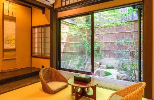 Karasuma Villa | Kyotofish·Masuya*Reformed Machiya*Gardenview Bath