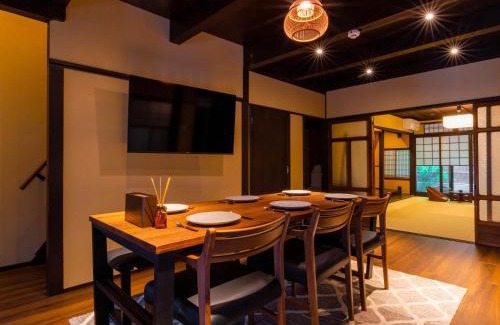 Karasuma Villa | Kyotofish·Masuya*Reformed Machiya*Gardenview Bath