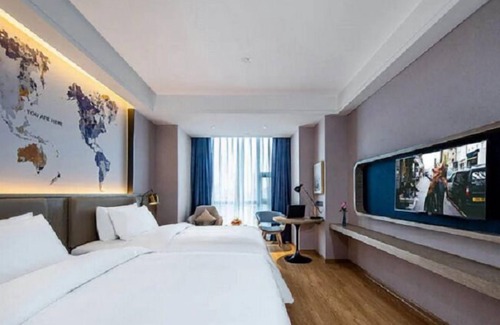 Xiangqiao Qu Hotel | Kyriad Chaozhou Fortune Center Branch