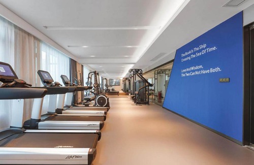 Jinjiang Hotel | Kyriad Jinjiang Hotel