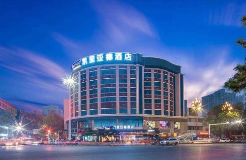 Wuling District Hotel | Kyriad Marvelous Hotel Changde Pedestrian Street
