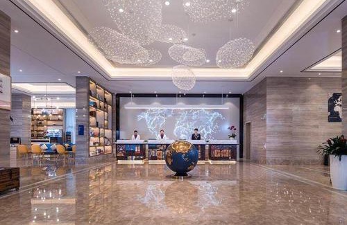Wuhou Hotel | Kyriad Marvelous Hotel Chengdu Wuhou Shuangnan