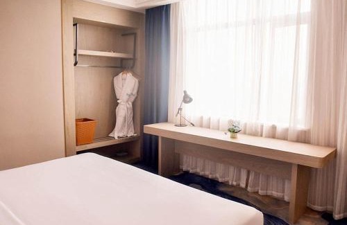 Changning Hotel | Kyriad Marvelous Hotel Hengyang Changning