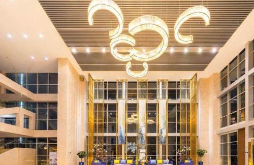 Shouguang Hotel | Kyriad Marvelous Hotel Shouguang Municipal Government