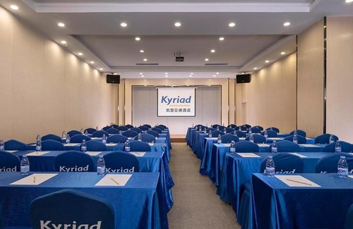 Chang'an Hotel | Kyriad Marvelous Hotel Dongguan Changan Light Rail Station