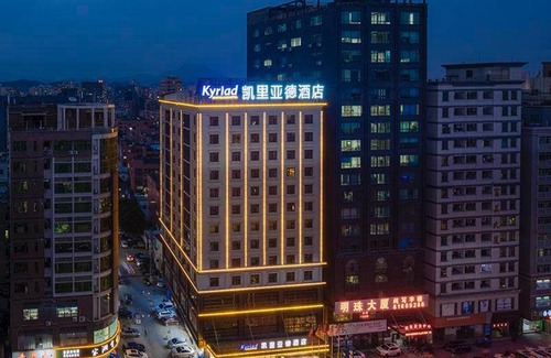 Chang'an Hotel | Kyriad Marvelous Hotel Dongguan Changan Light Rail Station
