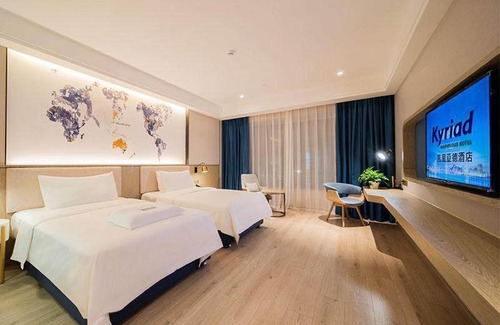 Yuancheng District Hotel | Kyriad Marvelous Hotel Heyuan Hakka Culture Park