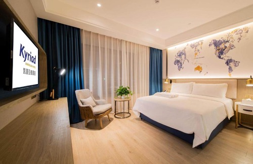 Yuancheng District Hotel | Kyriad Marvelous Hotel Heyuan Hakka Culture Park