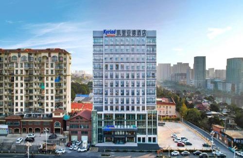 Nanchang Hotel | Kyriad Marvelous Hotel NanChang Xiang Lake Jinsha Avenue