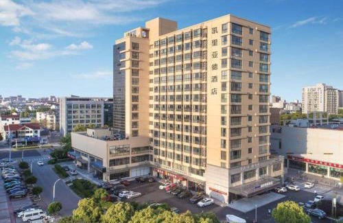 Wujiang Hotel | Kyriad Marvelous Hotel Suzhou Wujiang People Square