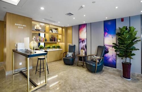 Weiyang House | Kyriad Marvelous Hotel·Xi'an North High-speed Railway Station
