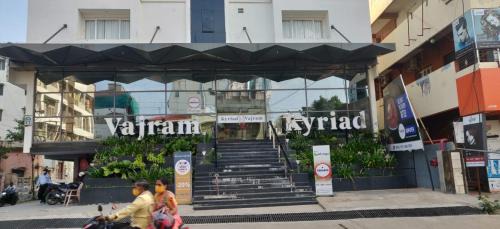Guntur Apartment | Kyriad Vajram Guntur