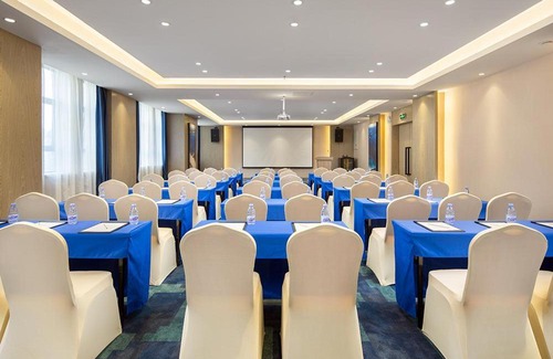Tian Xin Hotel | KyriadChina Changsha Provinical Government Desiqin