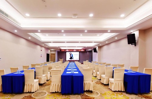 Heshan District Hotel | KyriadChina Yiyang Xiufeng Park