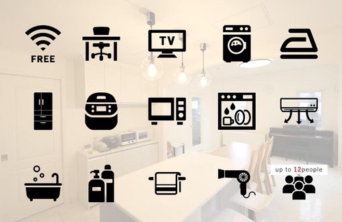 Higashikawa House | l'arge - Vacation STAY 44466v