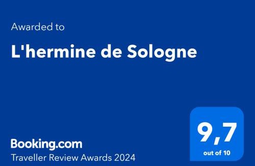 Courmemin Cabin | L'hermine de Sologne