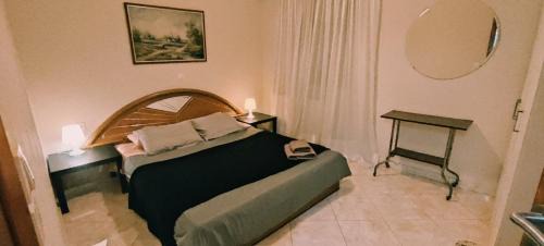Sikyona Villa | La Casa