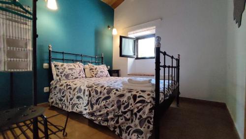 Caceres Old Town House | La Casina de Piedra ENCANTO - Parte Antigua de Cáceres