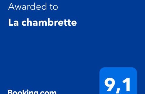 Beze House | La chambrette