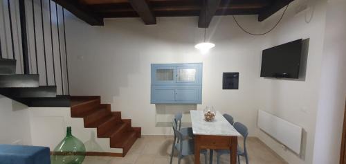 Pico Apartment | La Dimora dell'Arco