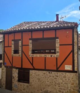 Montemayor del Rio House | La herradura, acogedora casa en Montemayor del Río