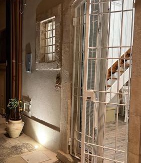 Avola House | La Maison