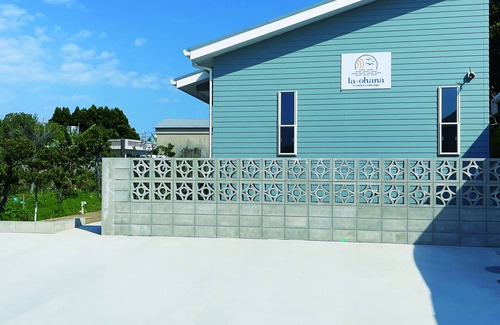 Motobu House | la ohana