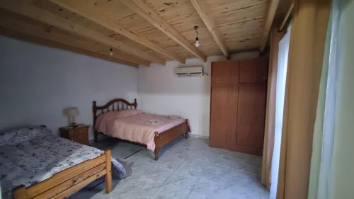 Uspallata Apartment | La Perle