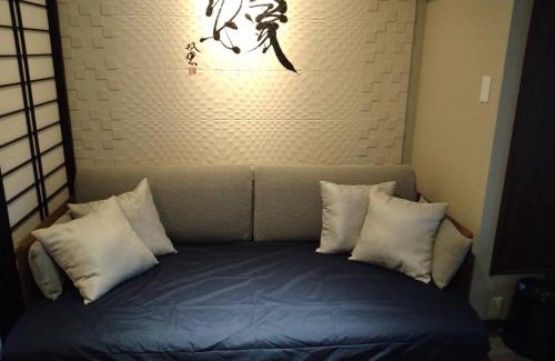 Futo House | La Place EN - Vacation STAY 68678v